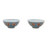 A pair of Chinese doucai bowls,