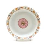 A Chinese famille rose dish,