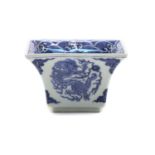 A Chinese blue and white cup,