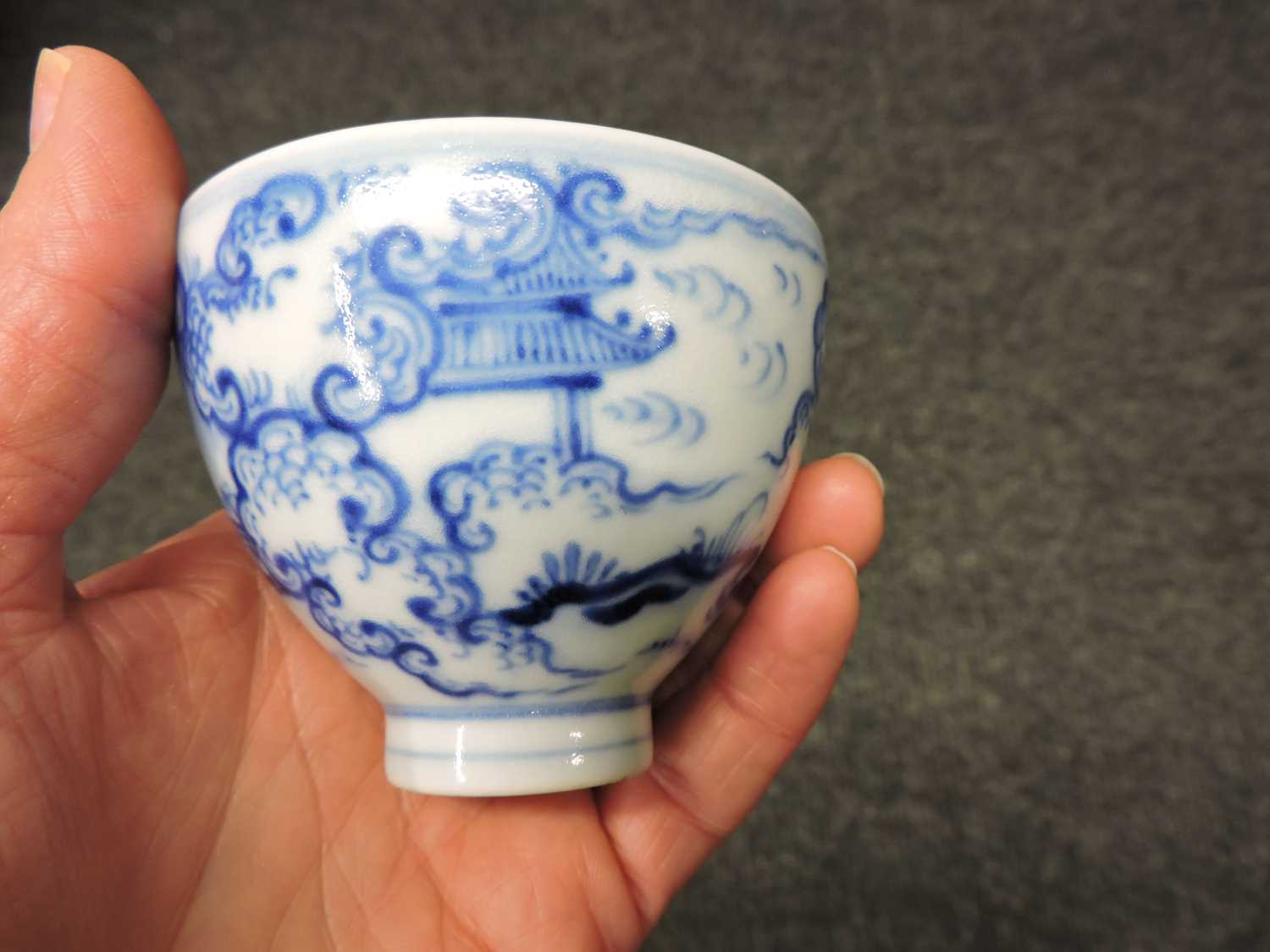 A Chinese blue and white cup, - Image 9 of 11