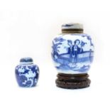A Chinese porcelain ginger jar and cover,