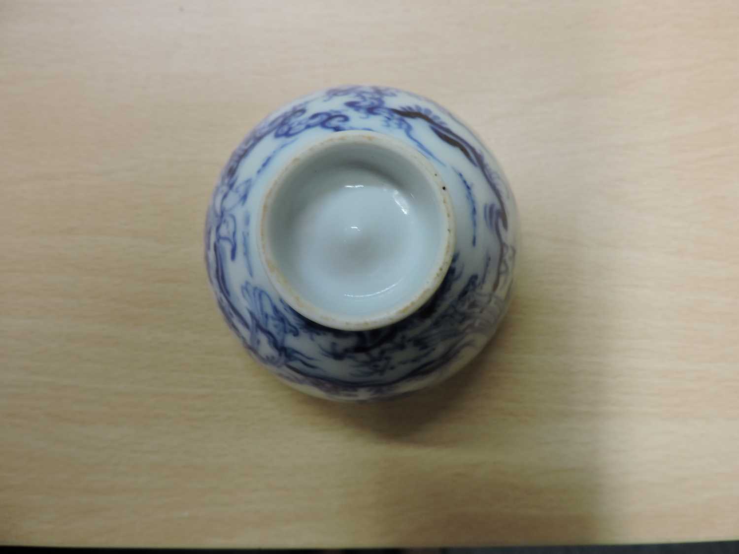 A Chinese blue and white cup, - Image 6 of 11
