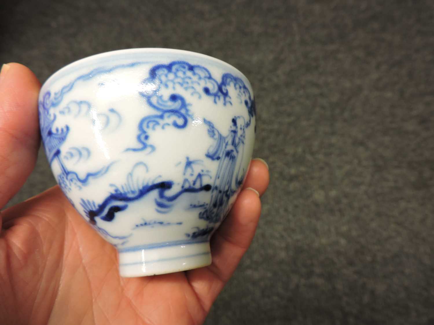 A Chinese blue and white cup, - Image 11 of 11