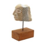 A carved stone head,