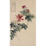 A Chinese hanging scroll,