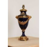 A cobalt blue porcelain and gilt-bronze table lamp,