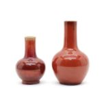 A Chinese flambé glazed vase