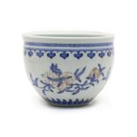 A Chinese blue, white and copper-red fishbowl,