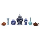 Three Chinese blue and white vases