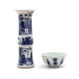 A Chinese blue and white gu vase,
