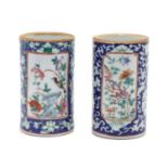 A pair of Chinese famille rose brush pots,