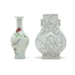 A Chinese famille rose vase,