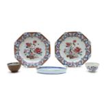 A pair of Chinese export porcelain octagonal plates,