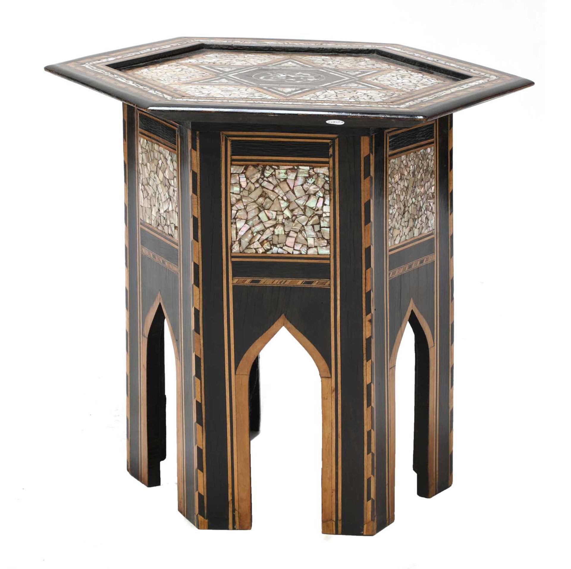 An ebonised Damascene coffee table, - Image 2 of 3