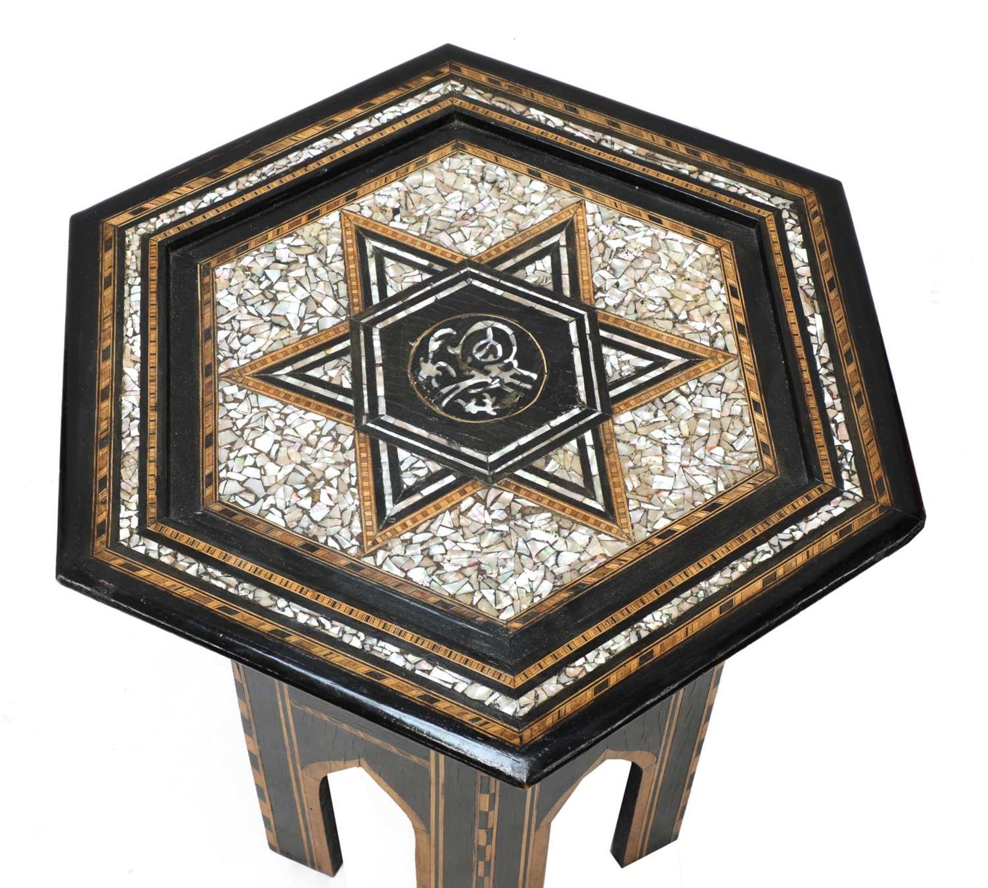 An ebonised Damascene coffee table, - Bild 3 aus 3