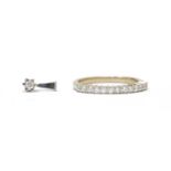 A white gold diamond half eternity ring,