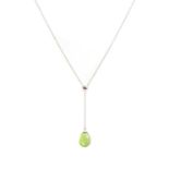 A white gold 'Rainbow Drops' peridot pendant, by Tiffany & Co.,