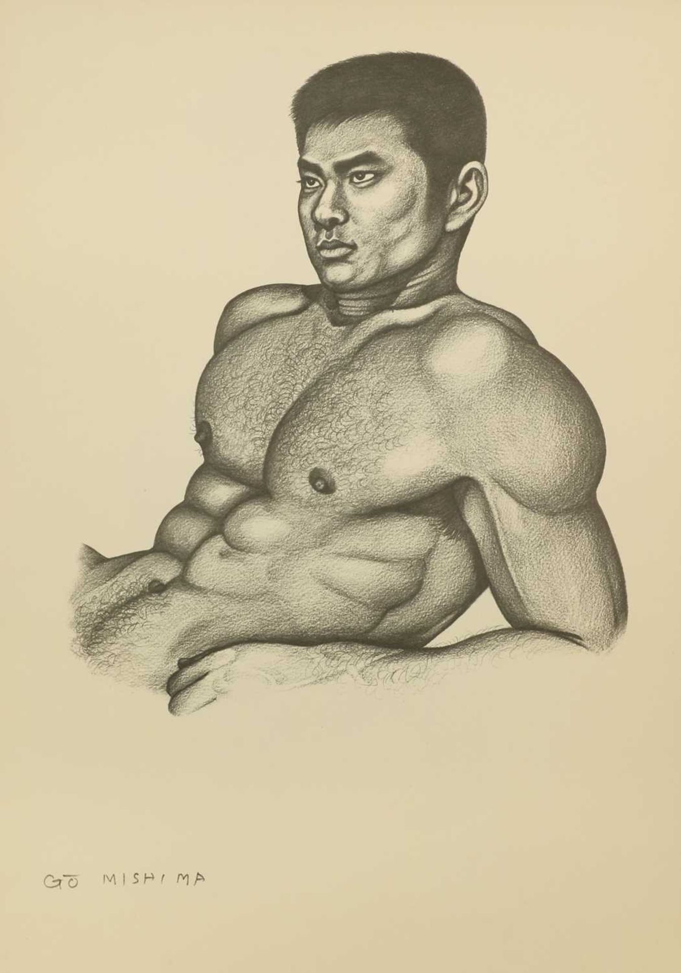 Mishima Go (1921-81), - Bild 8 aus 28