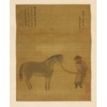 A Chinese hanging scroll,