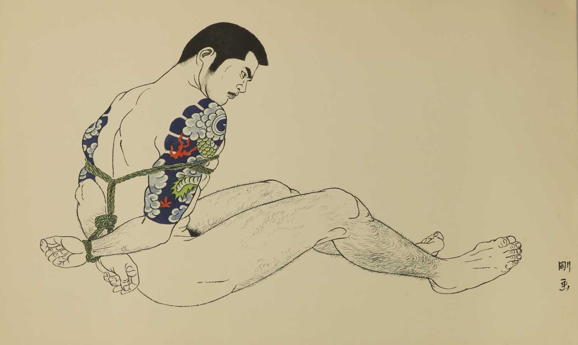 Mishima Go (1921-81), - Bild 26 aus 28