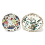 A Chinese famille rose tray,