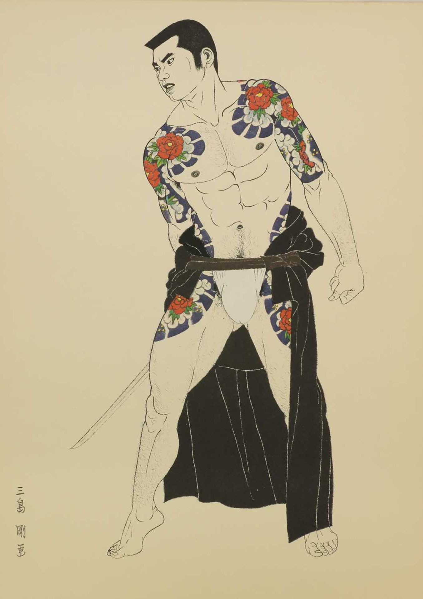 Mishima Go (1921-81), - Bild 12 aus 28