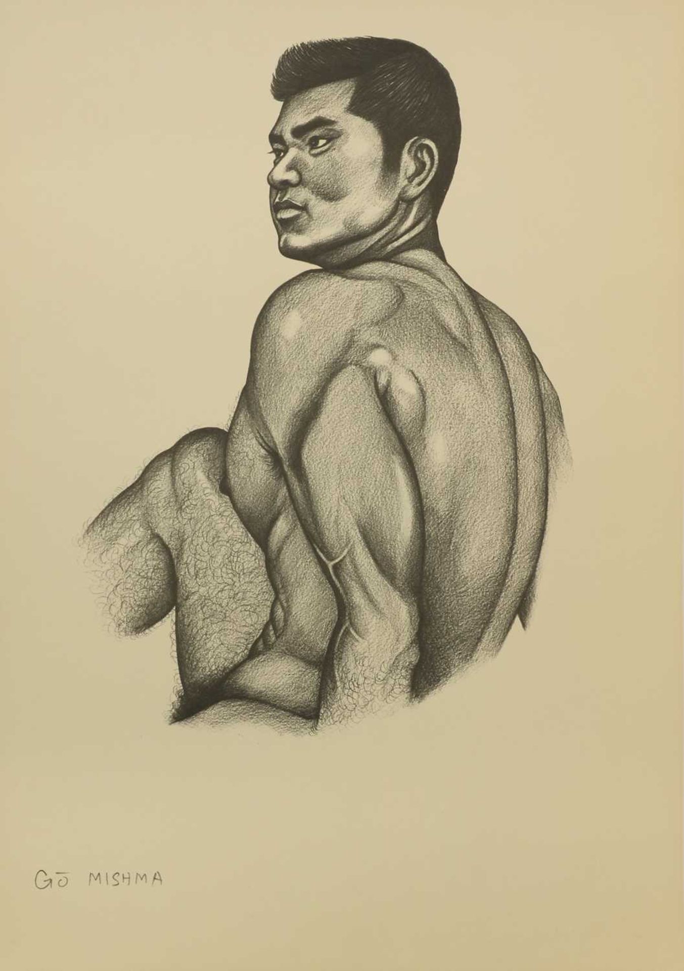Mishima Go (1921-81), - Bild 7 aus 28