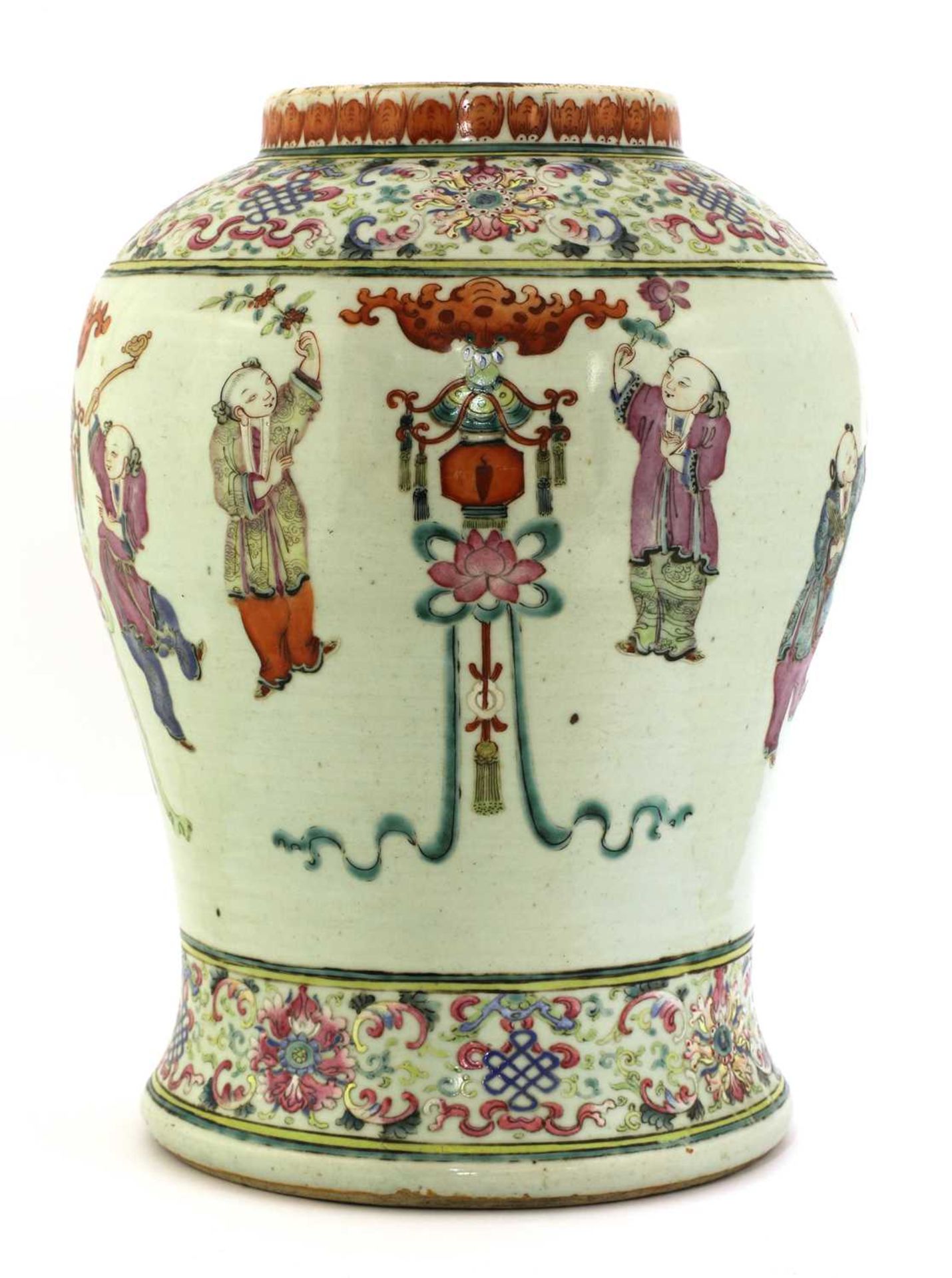A Chinese famille rose vase,