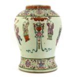 A Chinese famille rose vase,