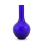 A Chinese monochrome Peking glass vase,