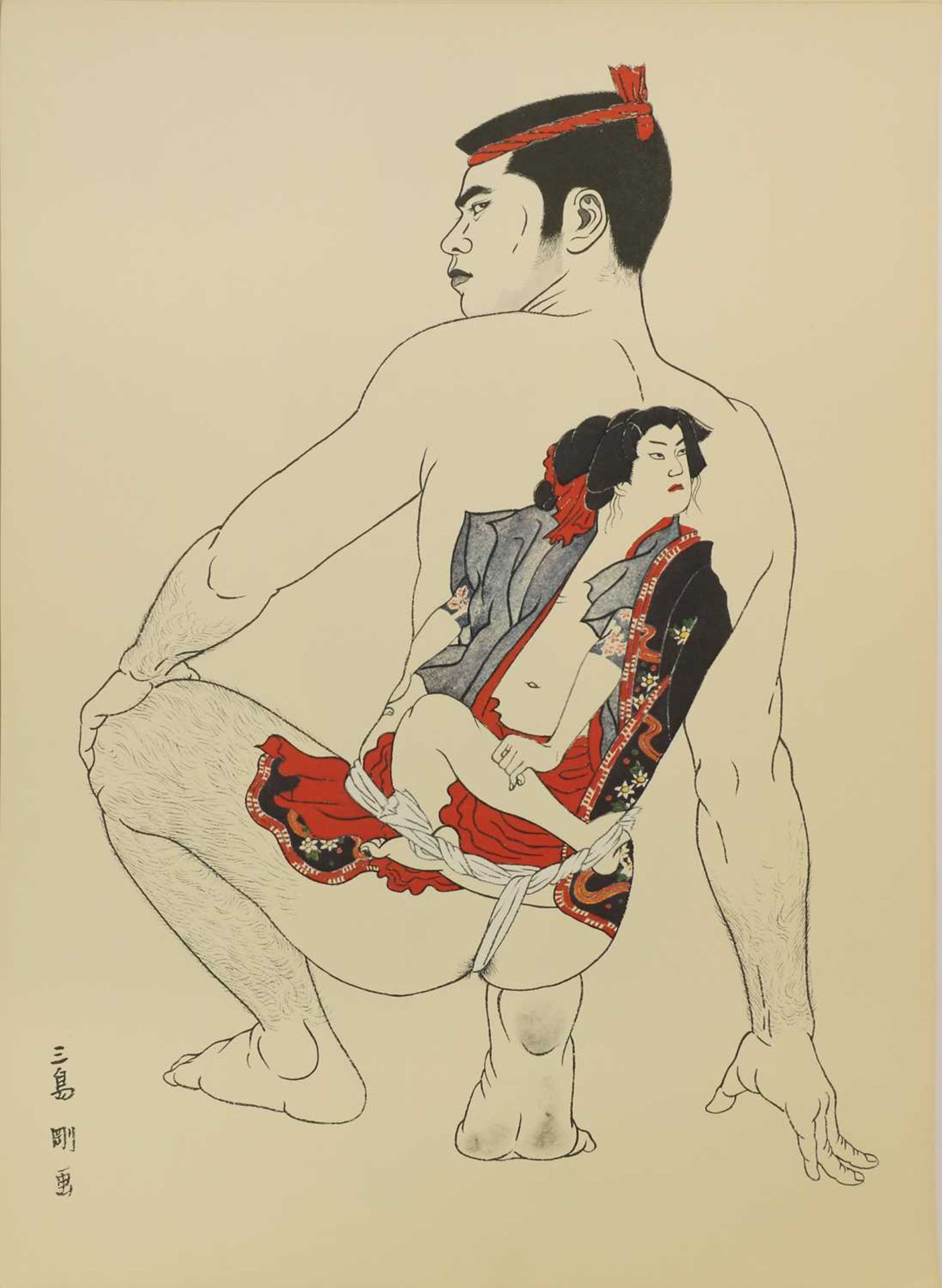 Mishima Go (1921-81), - Bild 13 aus 28