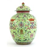 A Chinese famille rose jar and cover,