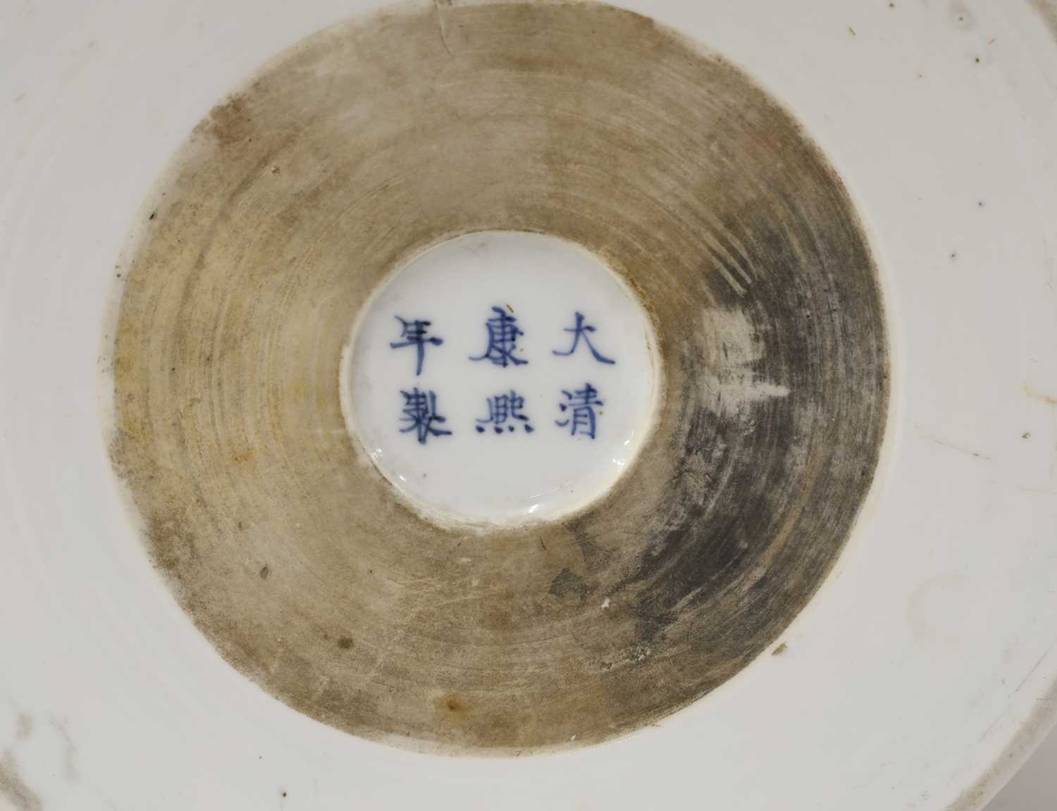 A Chinese blue and white brush pot, - Image 7 of 7