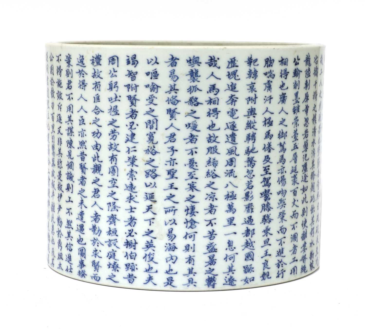 A Chinese blue and white brush pot, - Image 4 of 7