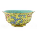 A Chinese famille rose bowl,