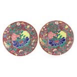 A pair of Chinese famille rose plates,