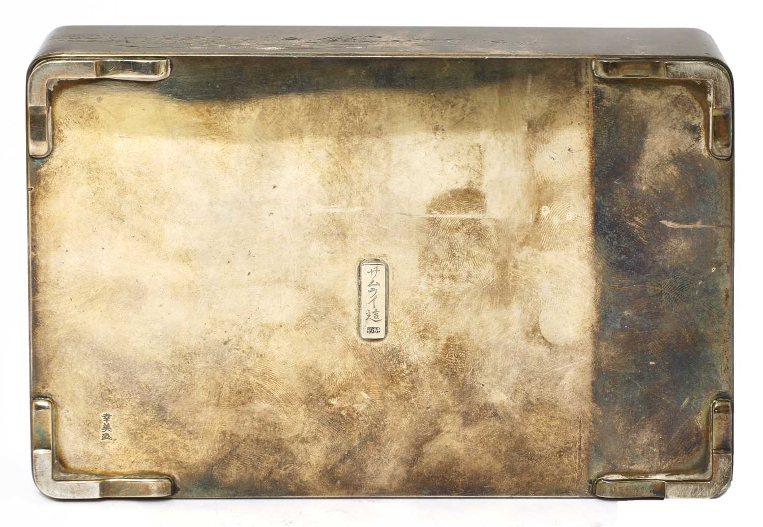A Japanese silver box and cover, - Image 4 of 5