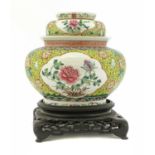 A Chinese famille rose jar and cover,
