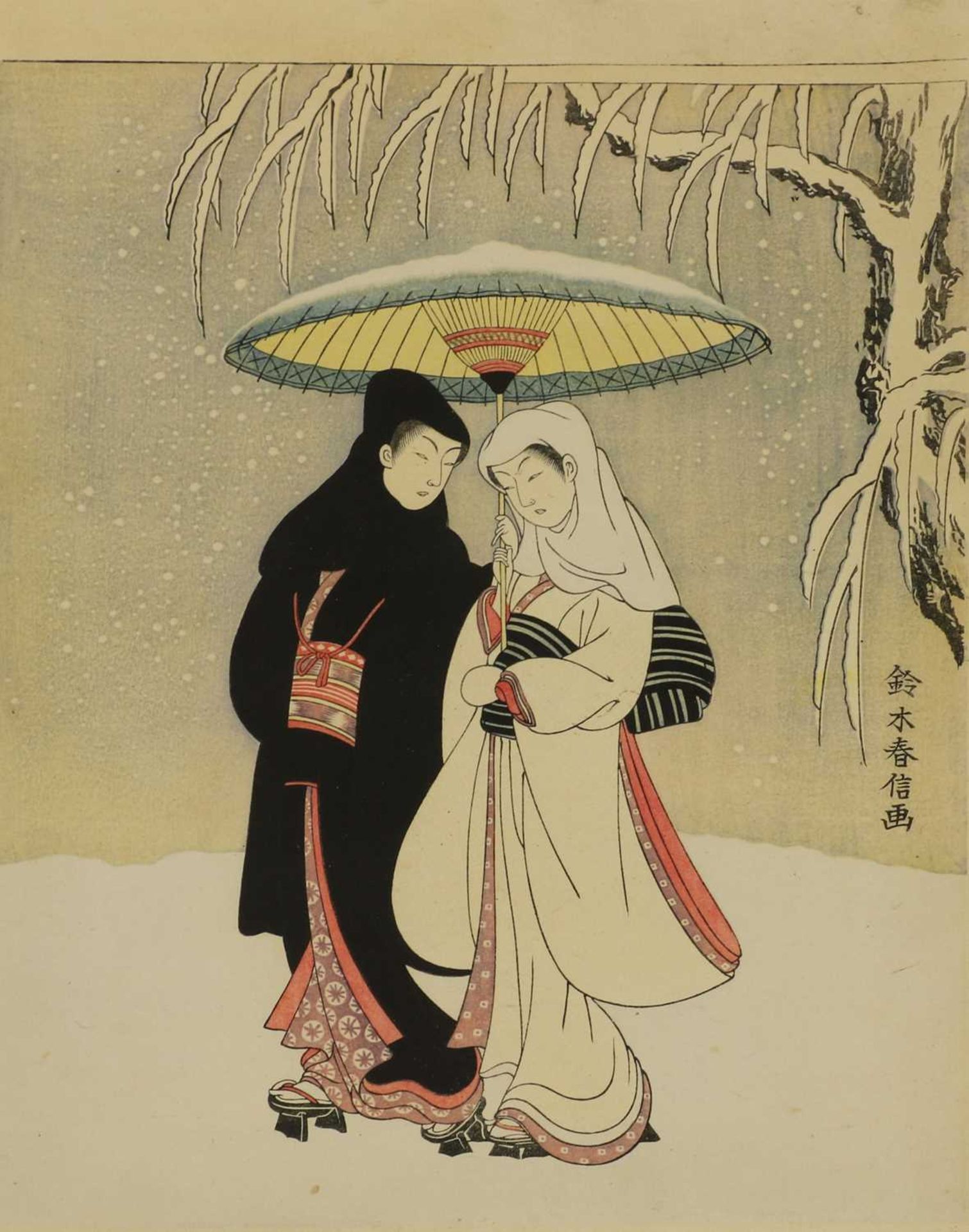 Yoshu Chikanobu (Hashimoto Chikanobu, 1838-1912), - Image 4 of 4