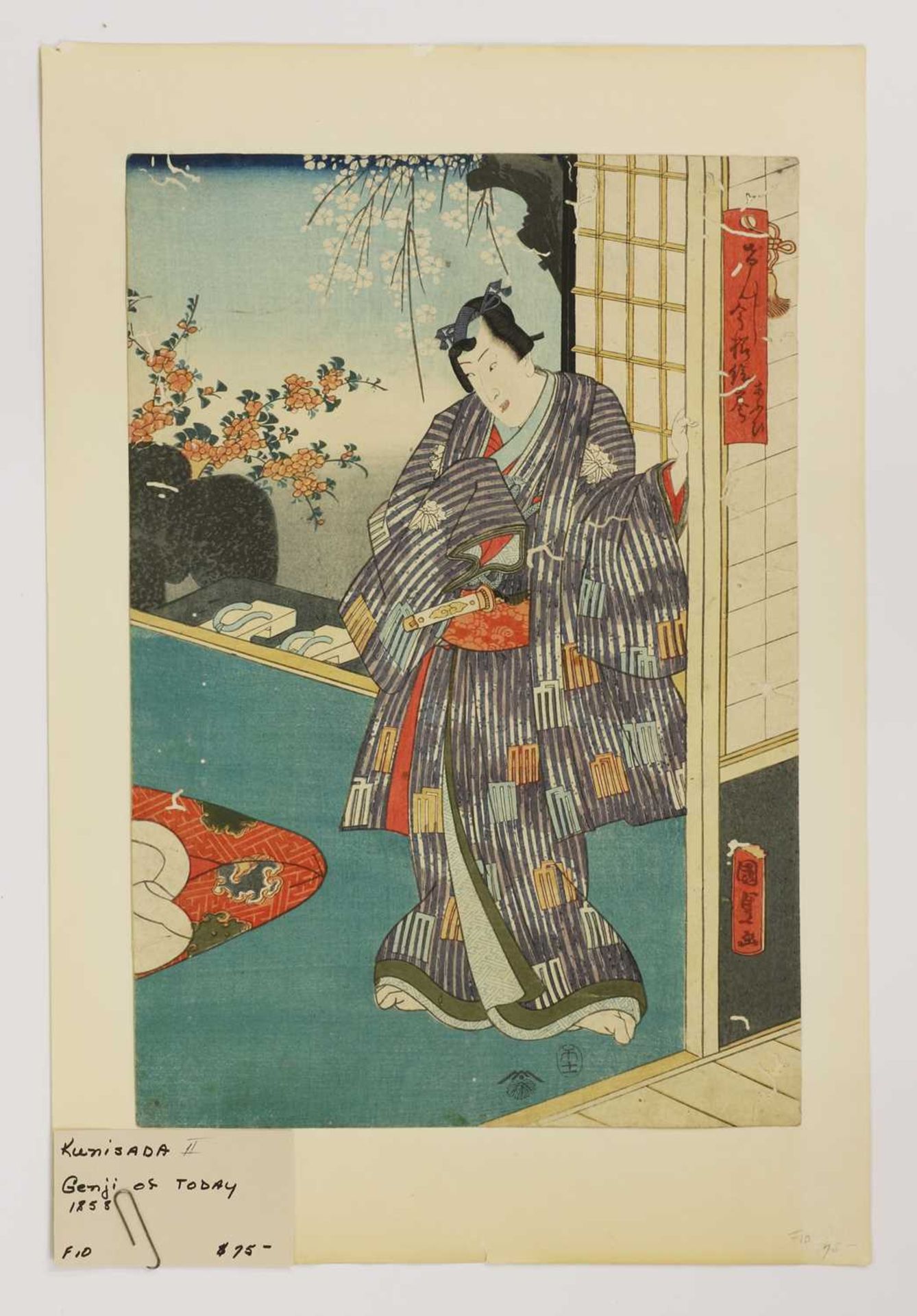 Three Japanese woodblock prints, - Bild 6 aus 6