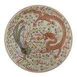A large Chinese famille rose charger,