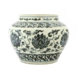 A Chinese blue and white jar,