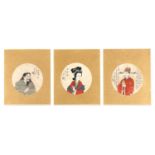 A collection of three Chinese prints,
