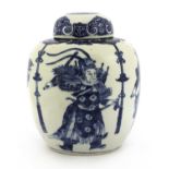 A Chinese export blue and white jar and cover,