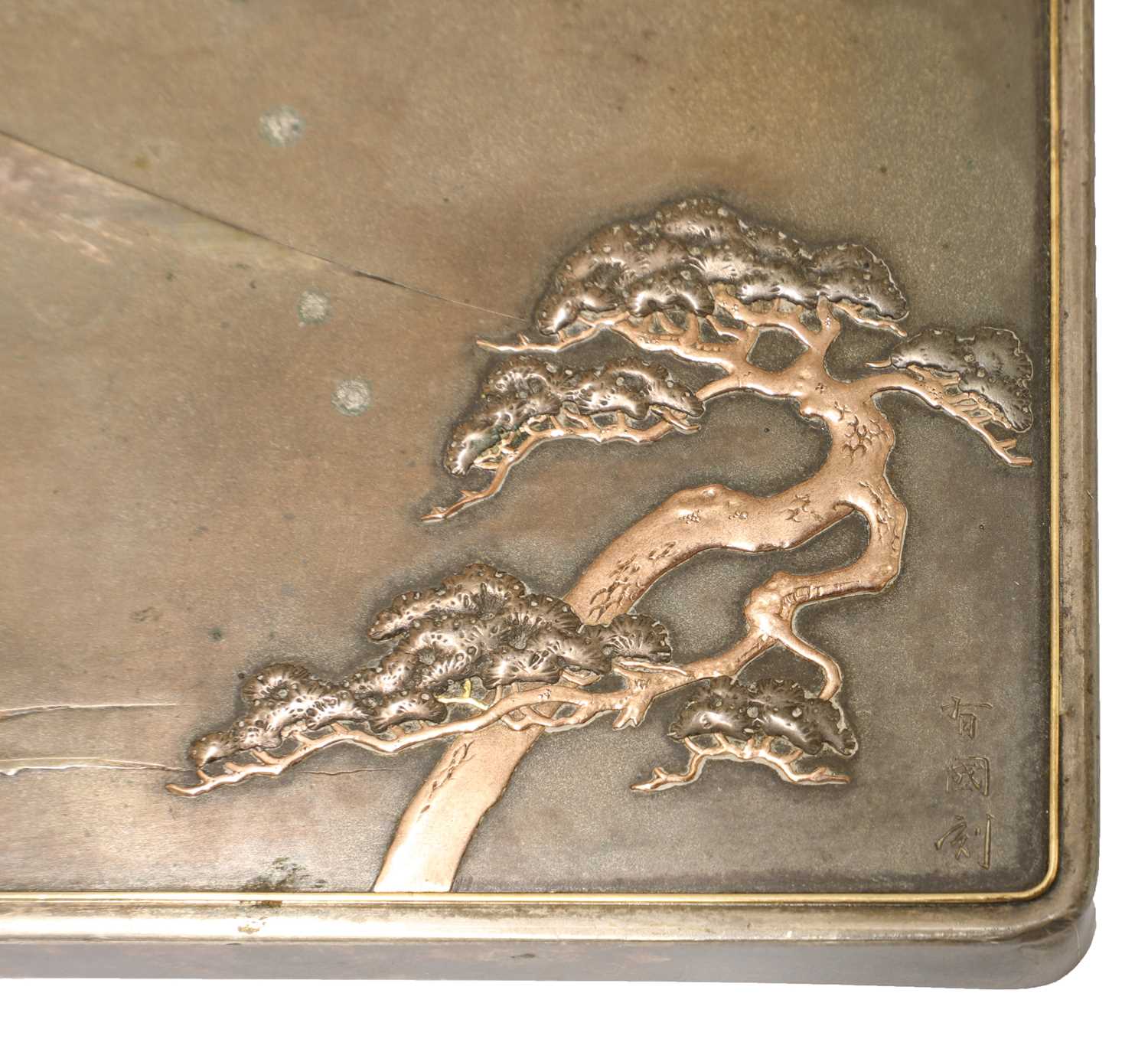 A Japanese silver box and cover, - Image 3 of 5