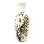 A Chinese porcelain wall vase,