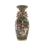 A Chinese Canton enamelled famille rose vase,