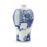 A Chinese blue and white meiping vase,