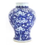 A Chinese blue and white vase,