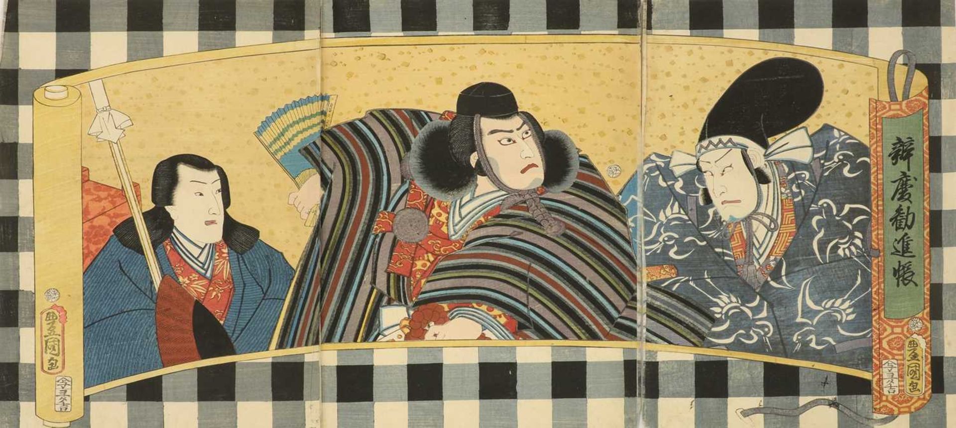 Utagawa Kunisada (Toyokuni III, 1786-1865),